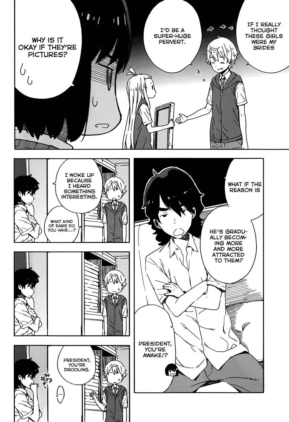 Kono Bijutsubu ni wa Mondai ga Aru! Chapter 16 8